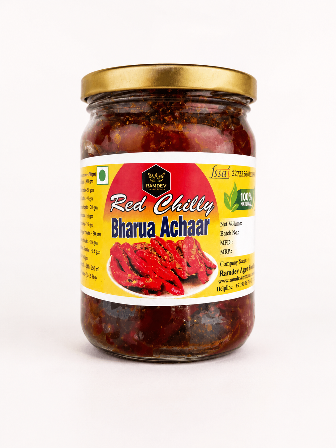 Red Chilli Pickle (Homemade)